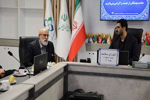 برگزاری نشست شورای سلامت منطقه ۲۲ تهران به میزبانی بیمارستان برکت
