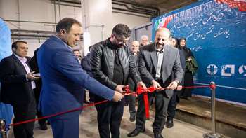 آیین افتتاح تصفیه‌خانه فاضلاب سنگین بیمارستان برکت