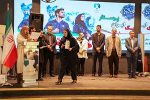 «یک ایران پرستار»؛ پاسداشت مقام پرستاران بیمارستان برکت در میلاد حضرت زینب(س)